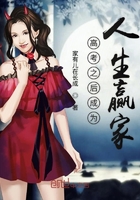 孩子高考落榜的出路
