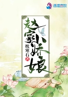 蒋家小娇娘百度云下载