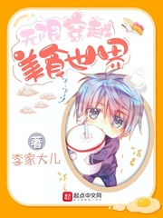 无限穿越,纵横影视世界