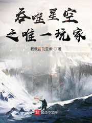 天空纪元