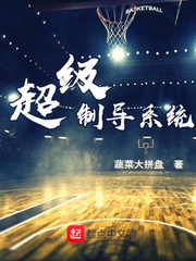 精确制导武器的制导系统