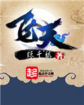 飞天茅台价格