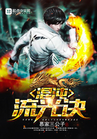 仙帝归来漫画免费