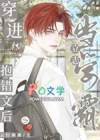 在抱错文学里love&amp;amp;amp;peace