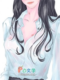 强扭的瓜也很甜