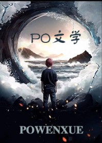 [HP同人] HP拉文克劳全能女巫她惊艳全场